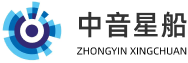 安徽星船智能科技信息有限公司